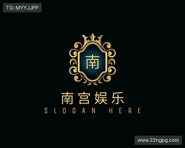 指南南宫娱乐